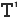 dynamic_superscript.png